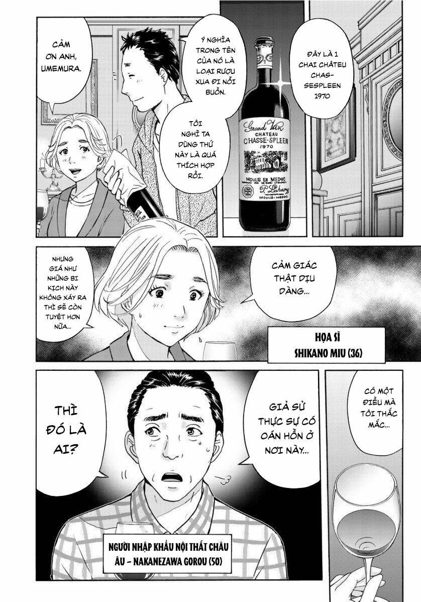 những vụ án của kindaichi ở tuổi 37 Chapter 59 - Trang 2