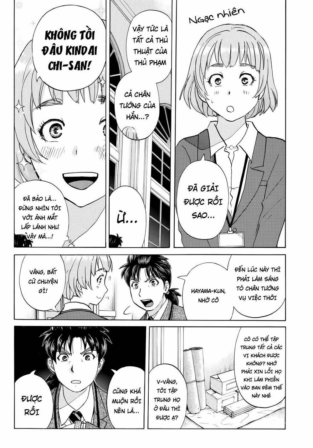 những vụ án của kindaichi ở tuổi 37 chapter 9 - Trang 2