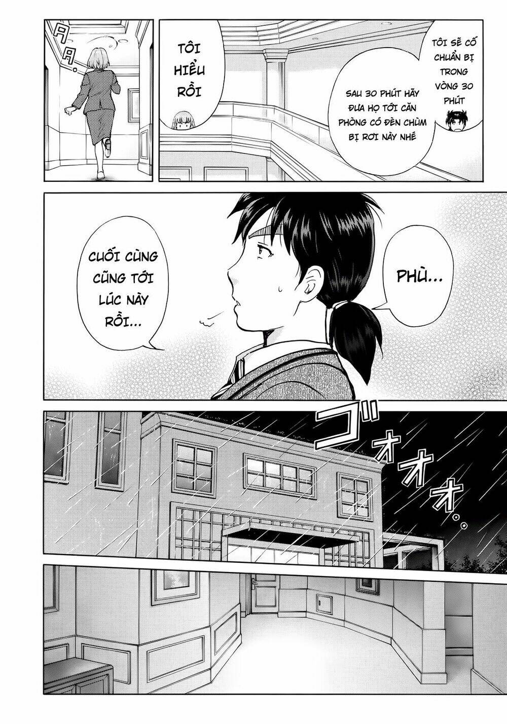 những vụ án của kindaichi ở tuổi 37 chapter 9 - Trang 2