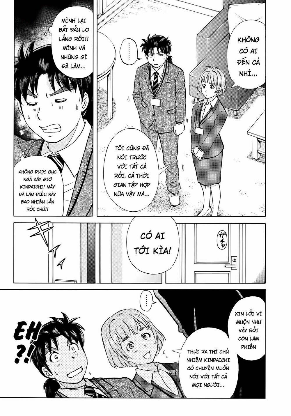 những vụ án của kindaichi ở tuổi 37 chapter 9 - Trang 2