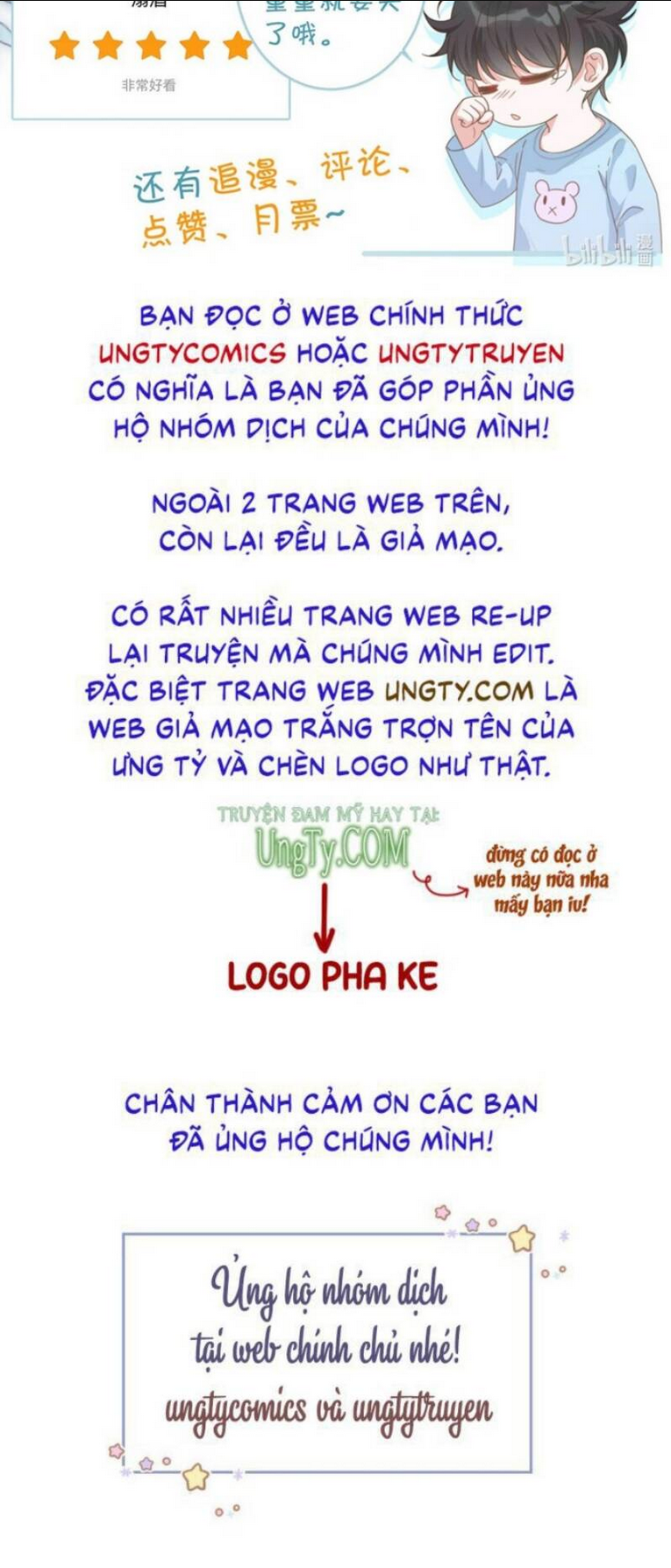 nịch tửu 49 - Trang 2