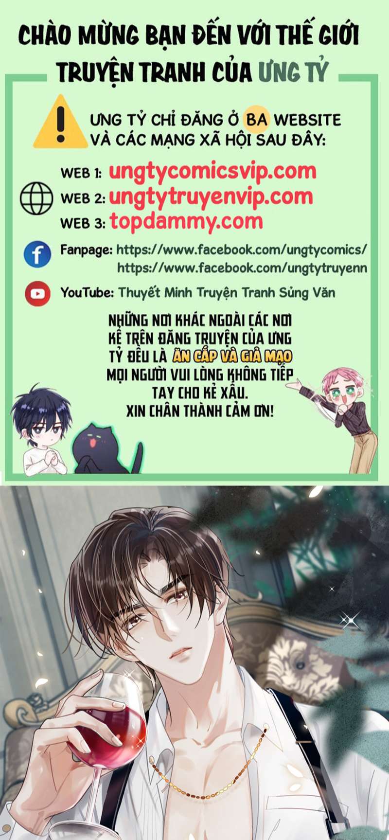 nịch tửu 92 - Trang 2