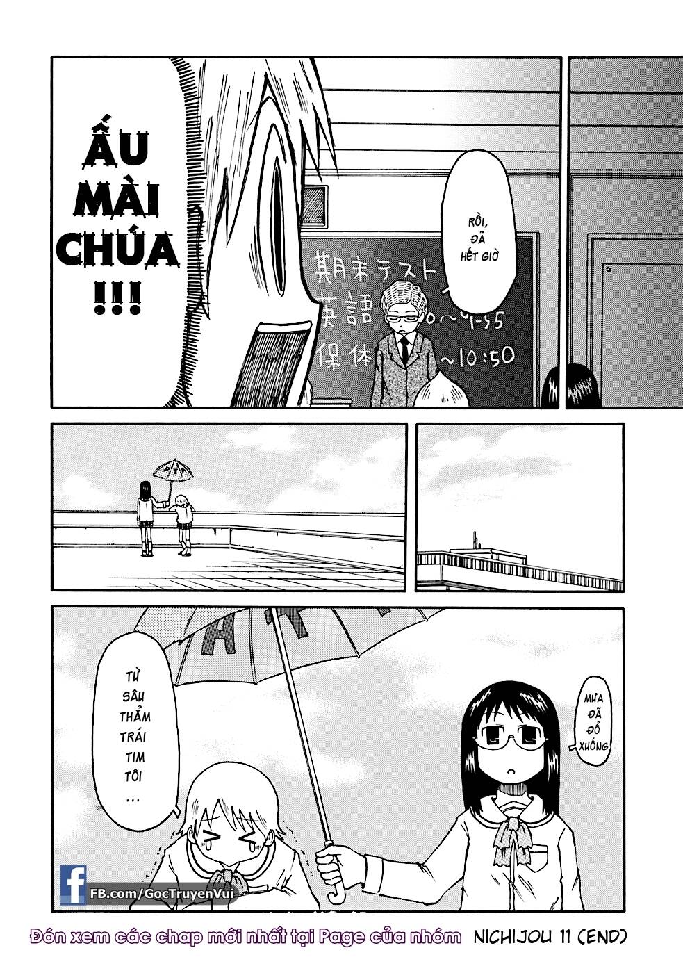 nichijou chương 11 - Trang 2