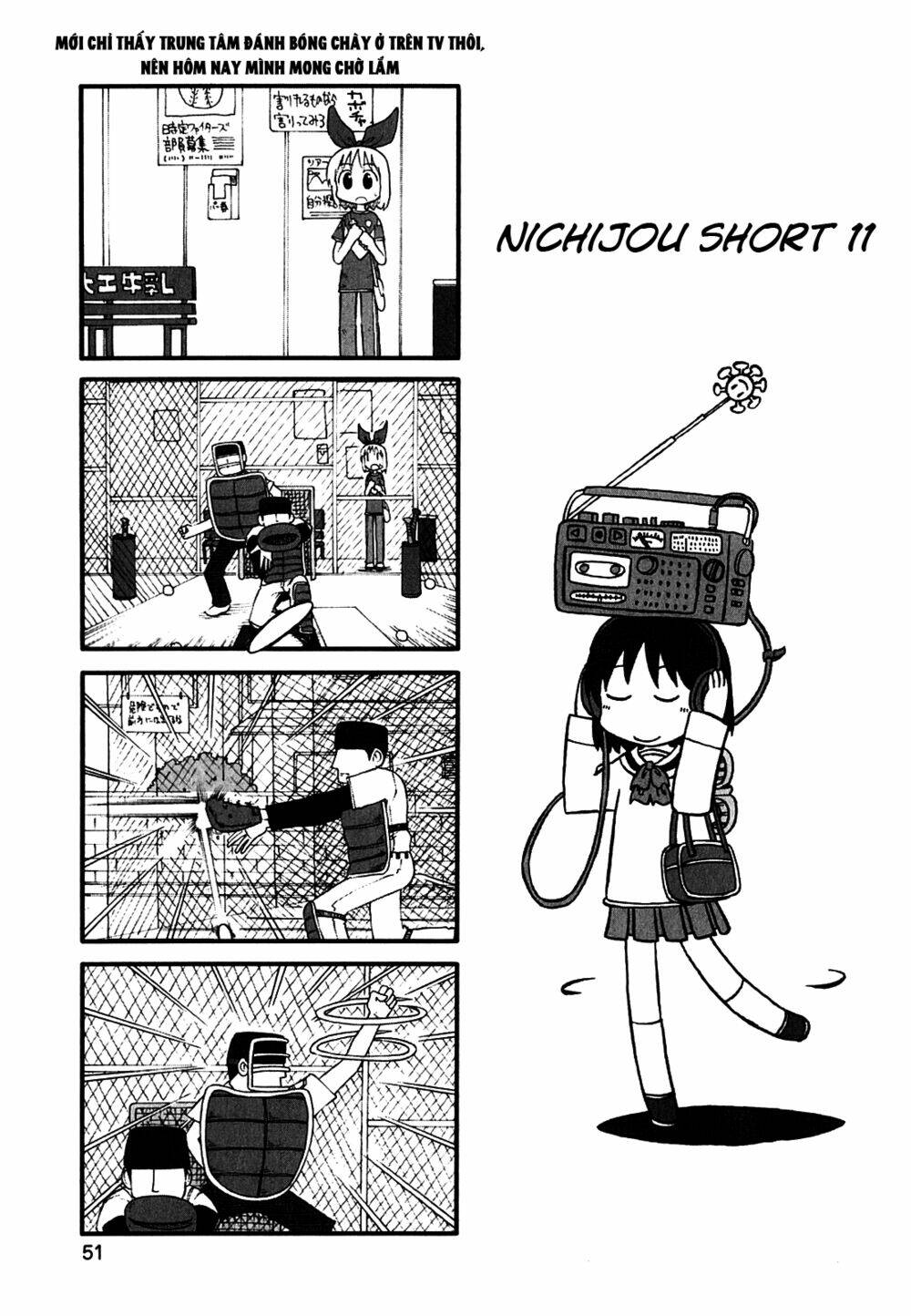 nichijou chương 111.5 - Trang 2