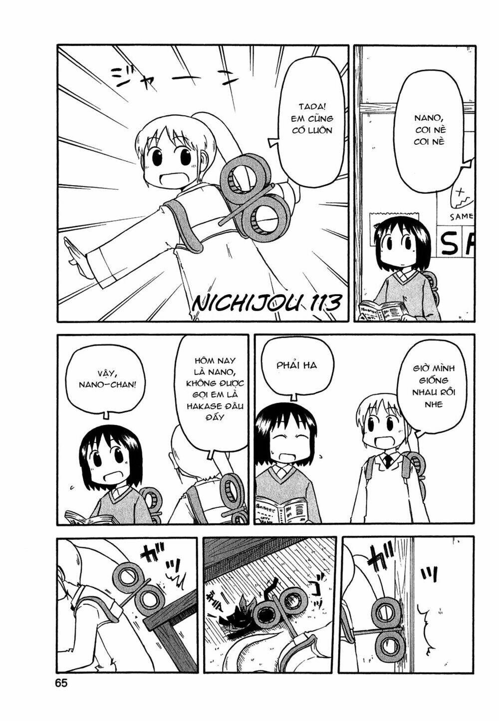 nichijou chương 113 - Next chương 114