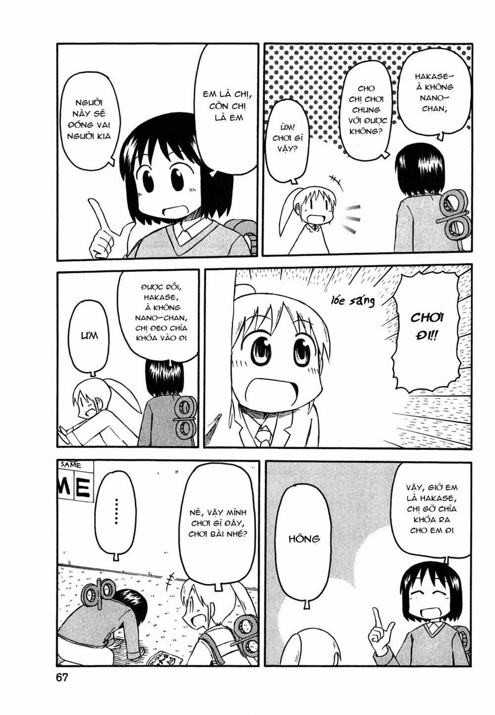 nichijou chương 113 - Next chương 114