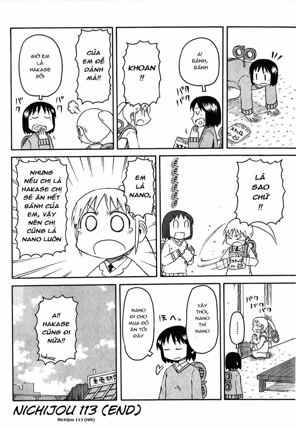 nichijou chương 113 - Next chương 114