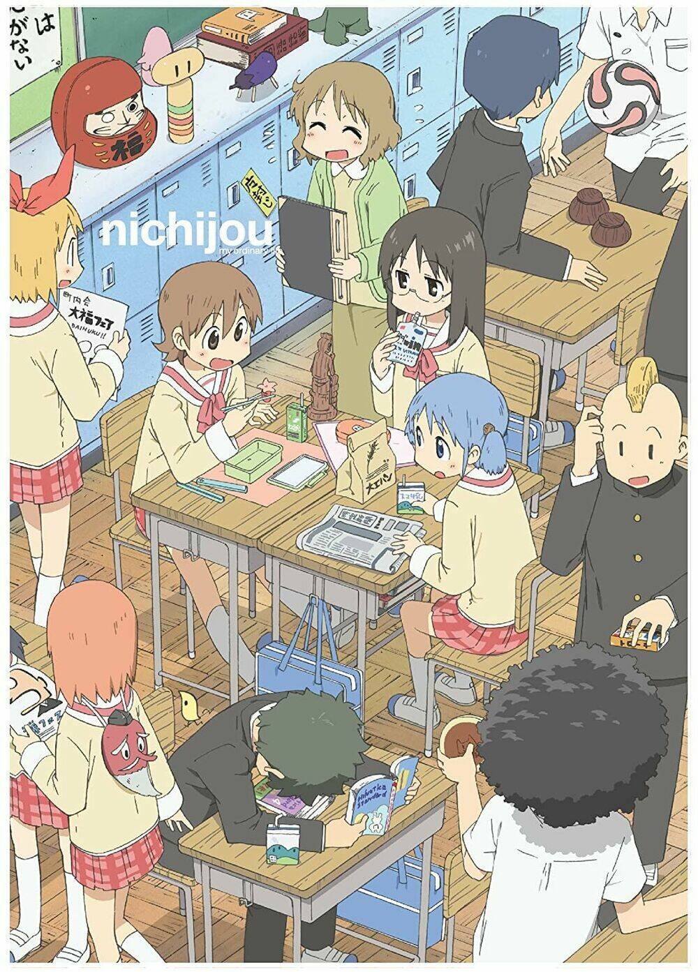 nichijou chương 132 - Next chương 133