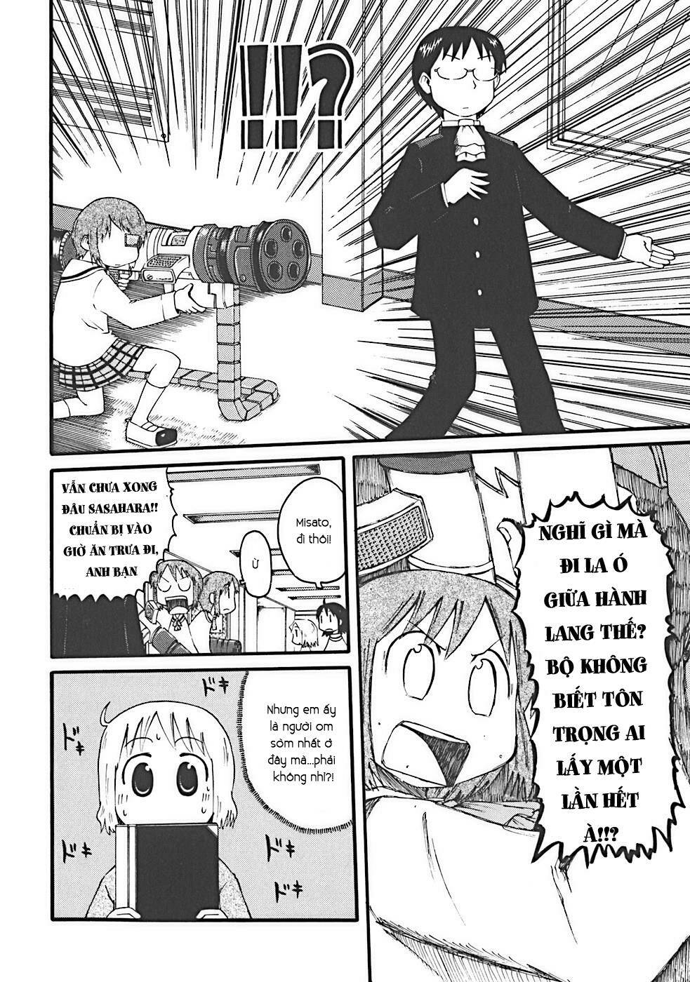 nichijou chương 14 - Trang 2