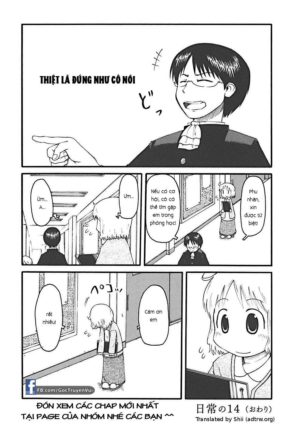 nichijou chương 14 - Trang 2