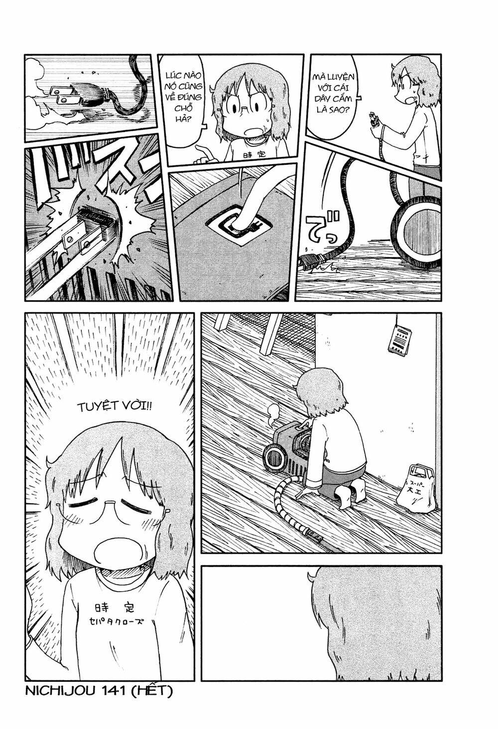 nichijou chương 141 - Trang 2