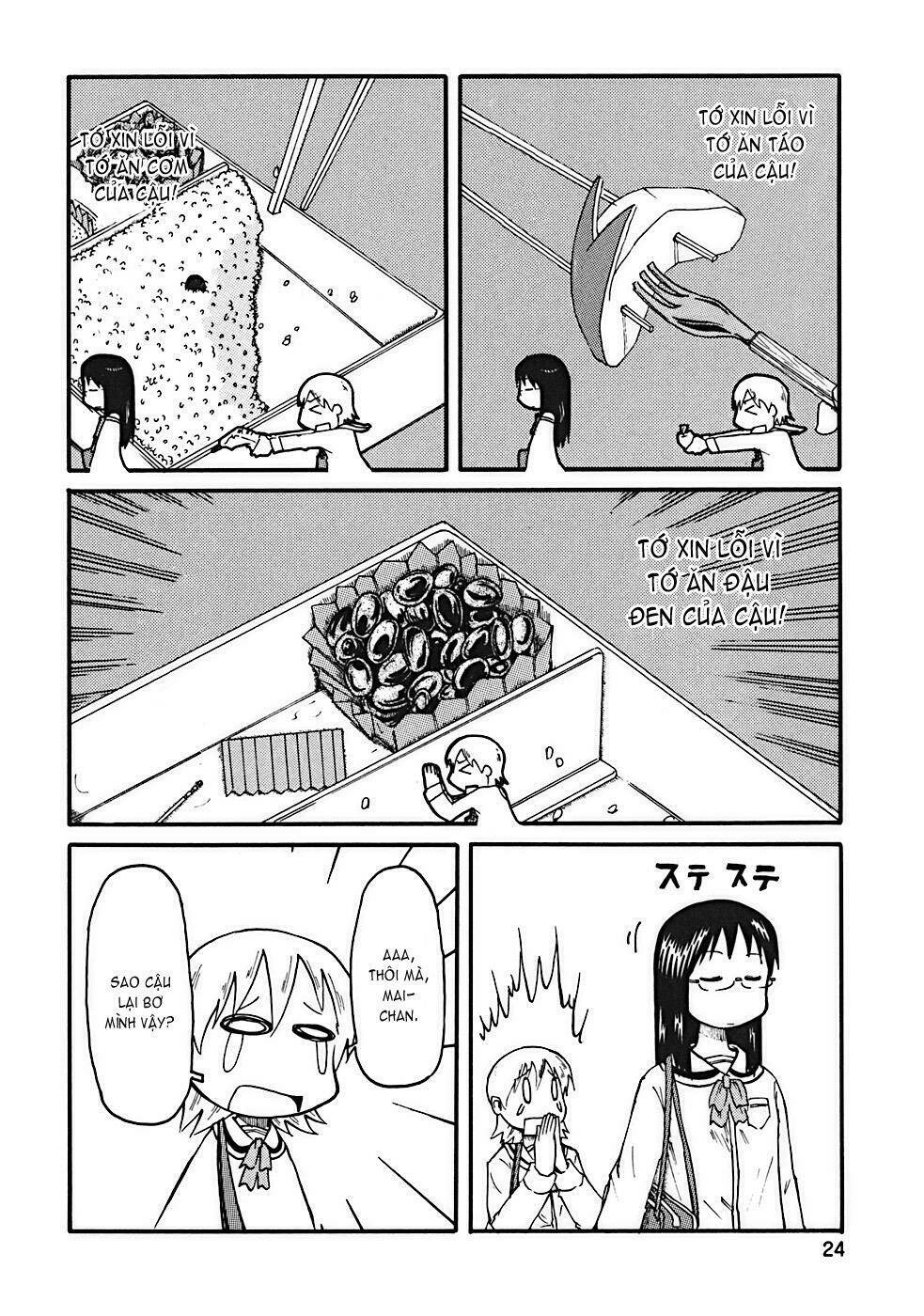 nichijou chương 2 - Trang 2