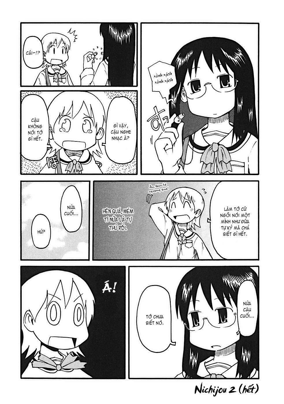 nichijou chương 2 - Trang 2