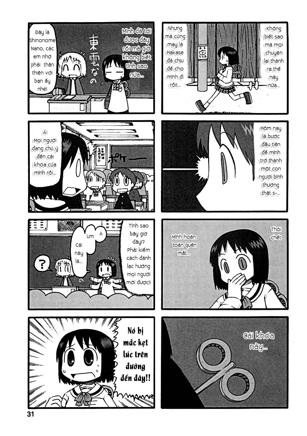 nichijou chương 22 - Next chương 23