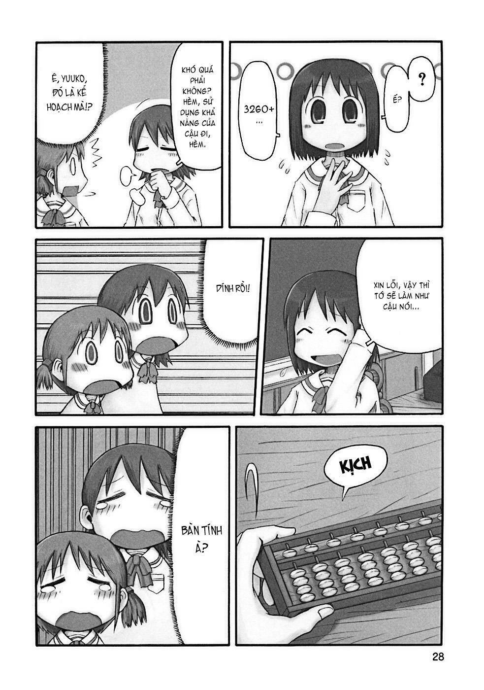 nichijou chương 3 - Next chương 4