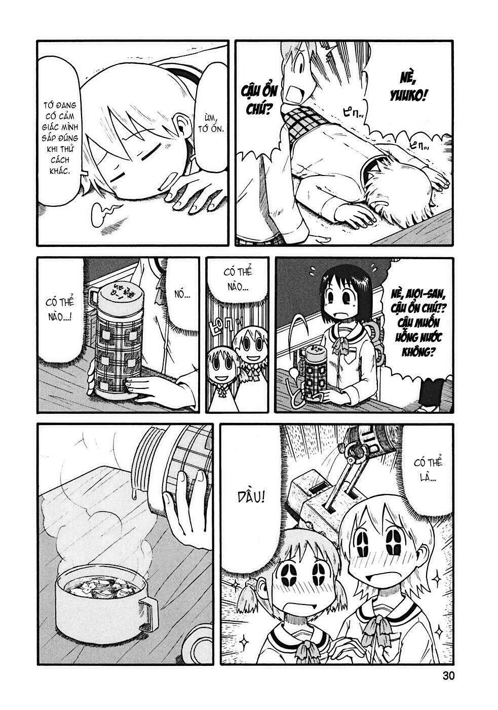 nichijou chương 3 - Next chương 4