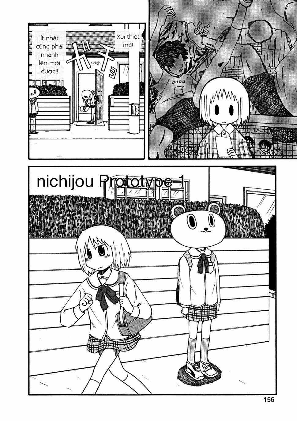 nichijou chương 34.2 - Trang 2