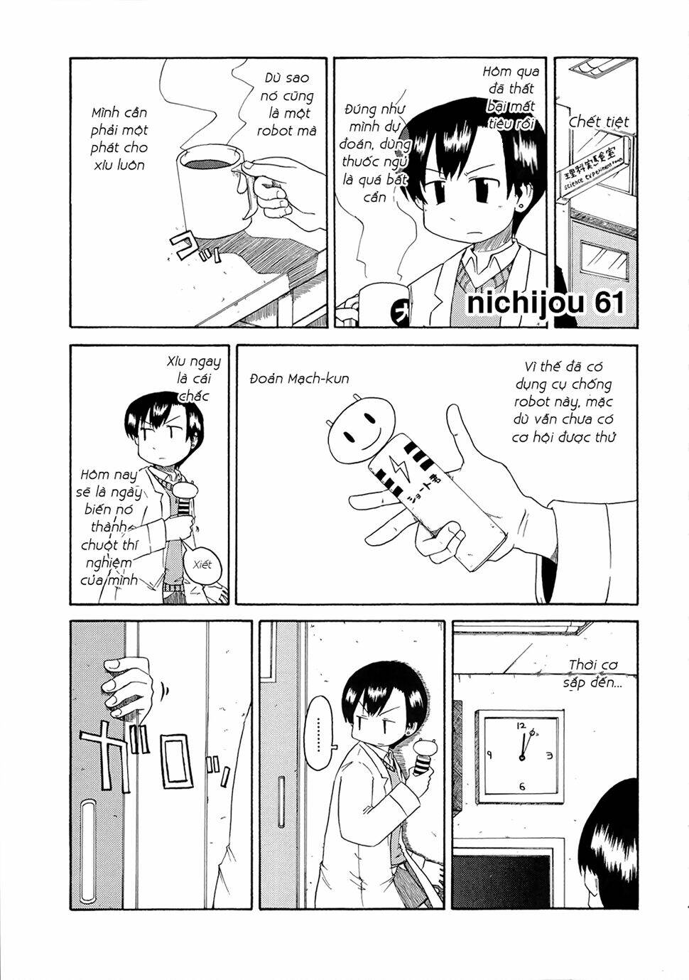 nichijou chương 61 - Next chương 62