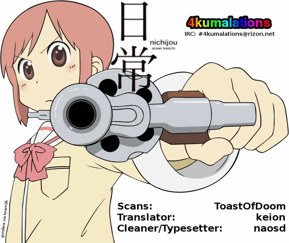 nichijou chương 65 - Trang 2