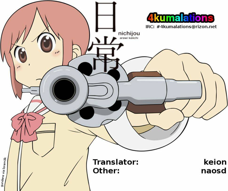 nichijou chương 83 - Trang 2