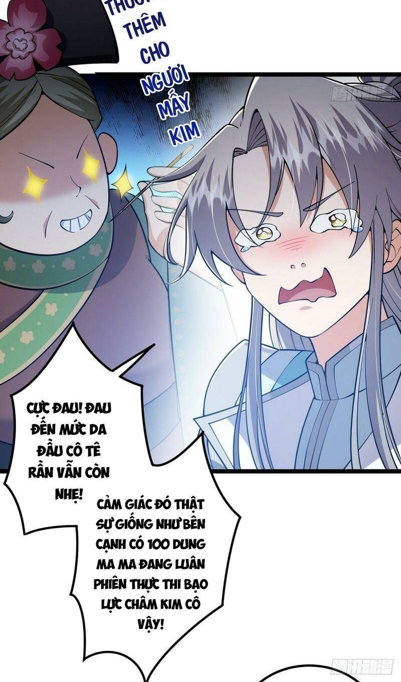 nick này có độc Chapter 21 - Next Chapter 22