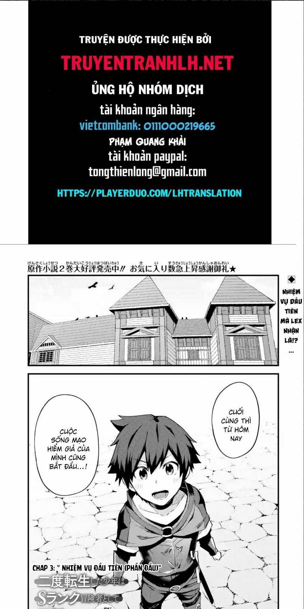 nido tensei shita shounen wa s rank boukensha toshite heion ni sugosu-zense ga kenja de eiyuu datta chapter 3 - Trang 2