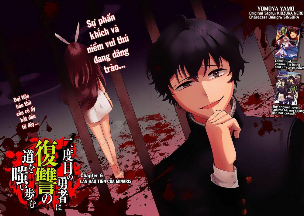 Nidome No Yuusha Chapter 6 - Next Chapter 7