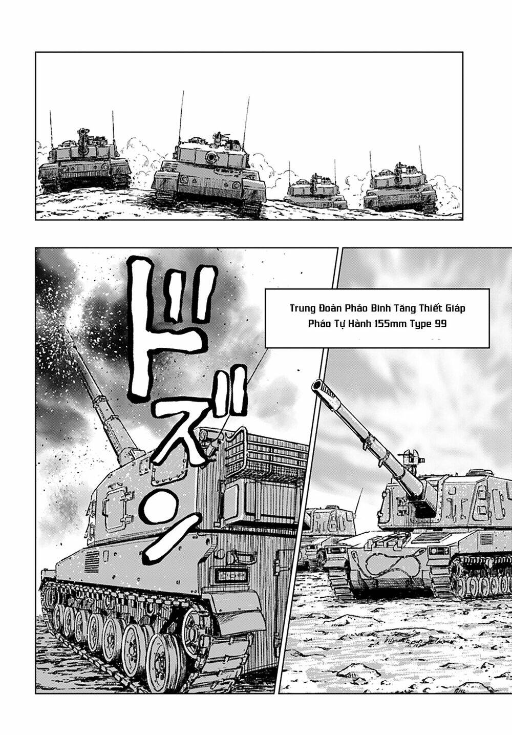 nihonkoku shoukan chapter 13 - Next chapter 14