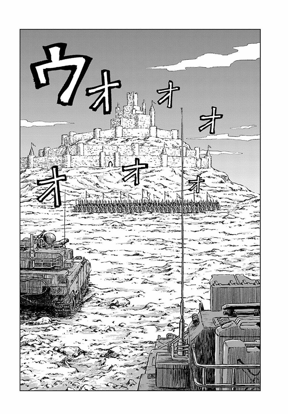 nihonkoku shoukan chapter 13 - Next chapter 14