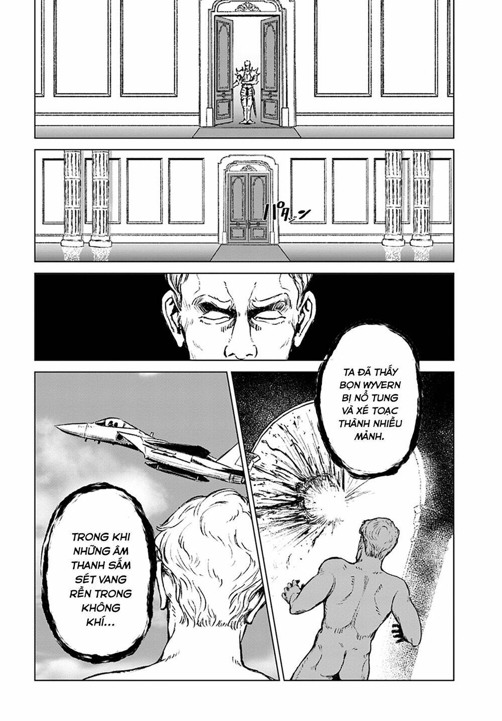 nihonkoku shoukan chapter 13 - Next chapter 14