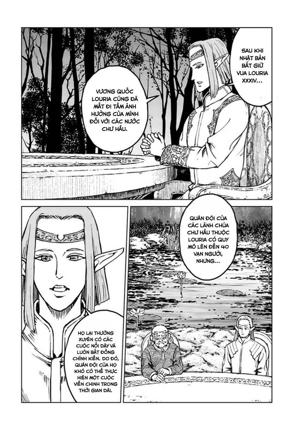 nihonkoku shoukan chapter 17 - Next chapter 18