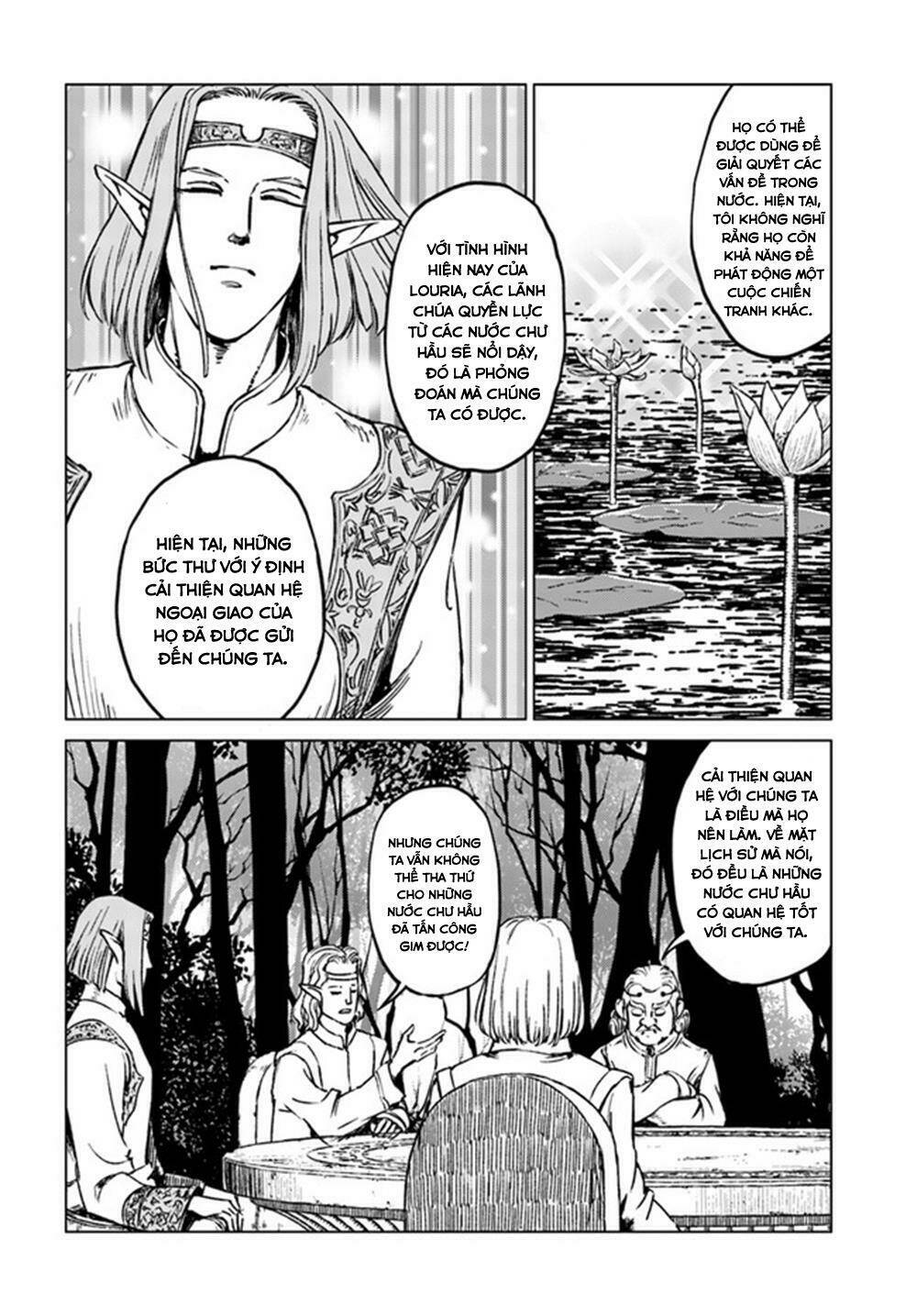 nihonkoku shoukan chapter 17 - Next chapter 18