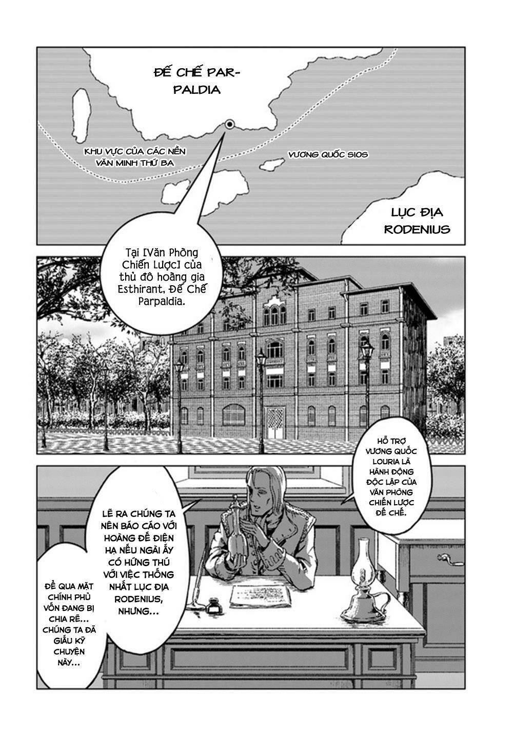 nihonkoku shoukan chapter 17 - Next chapter 18