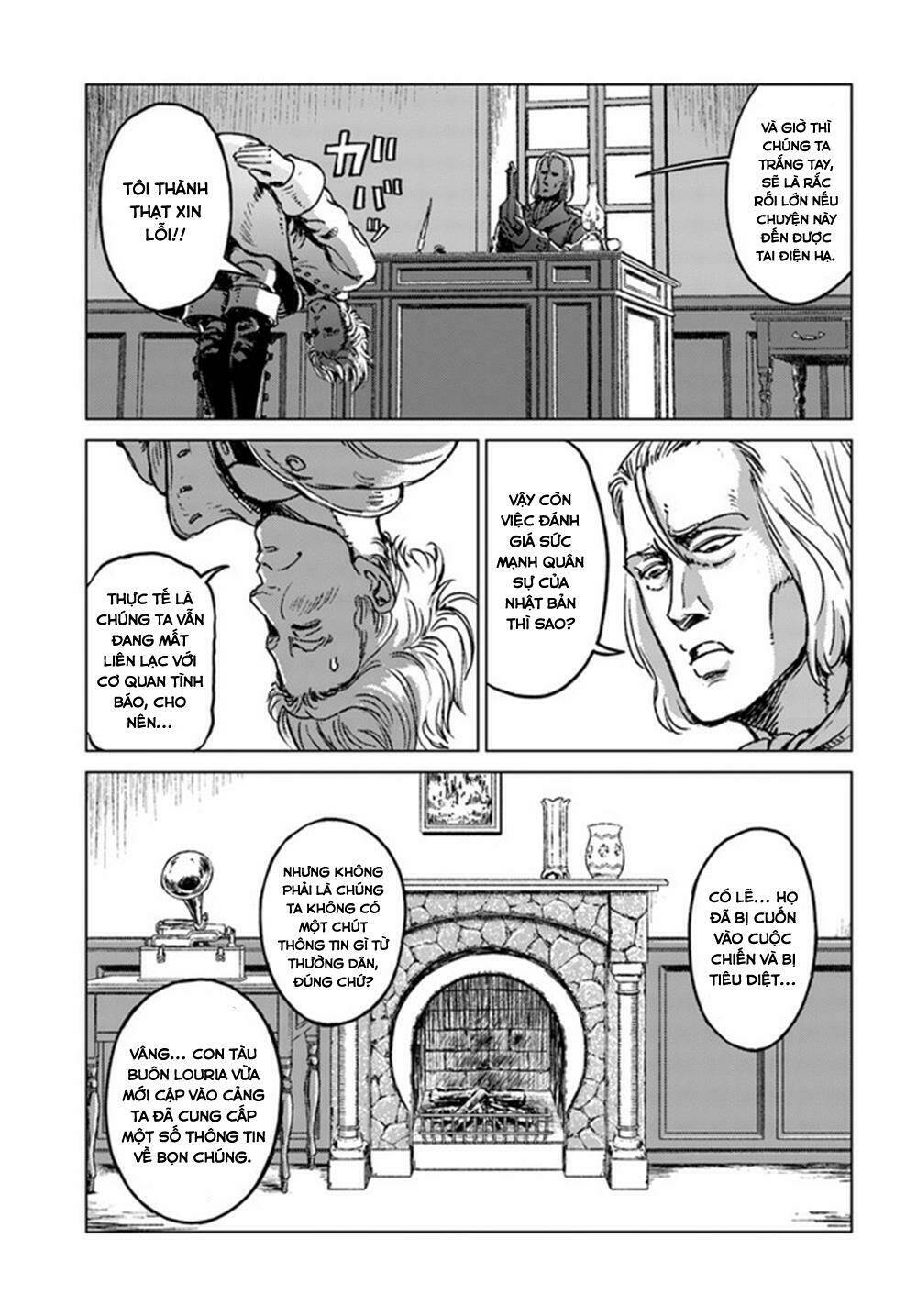 nihonkoku shoukan chapter 17 - Next chapter 18