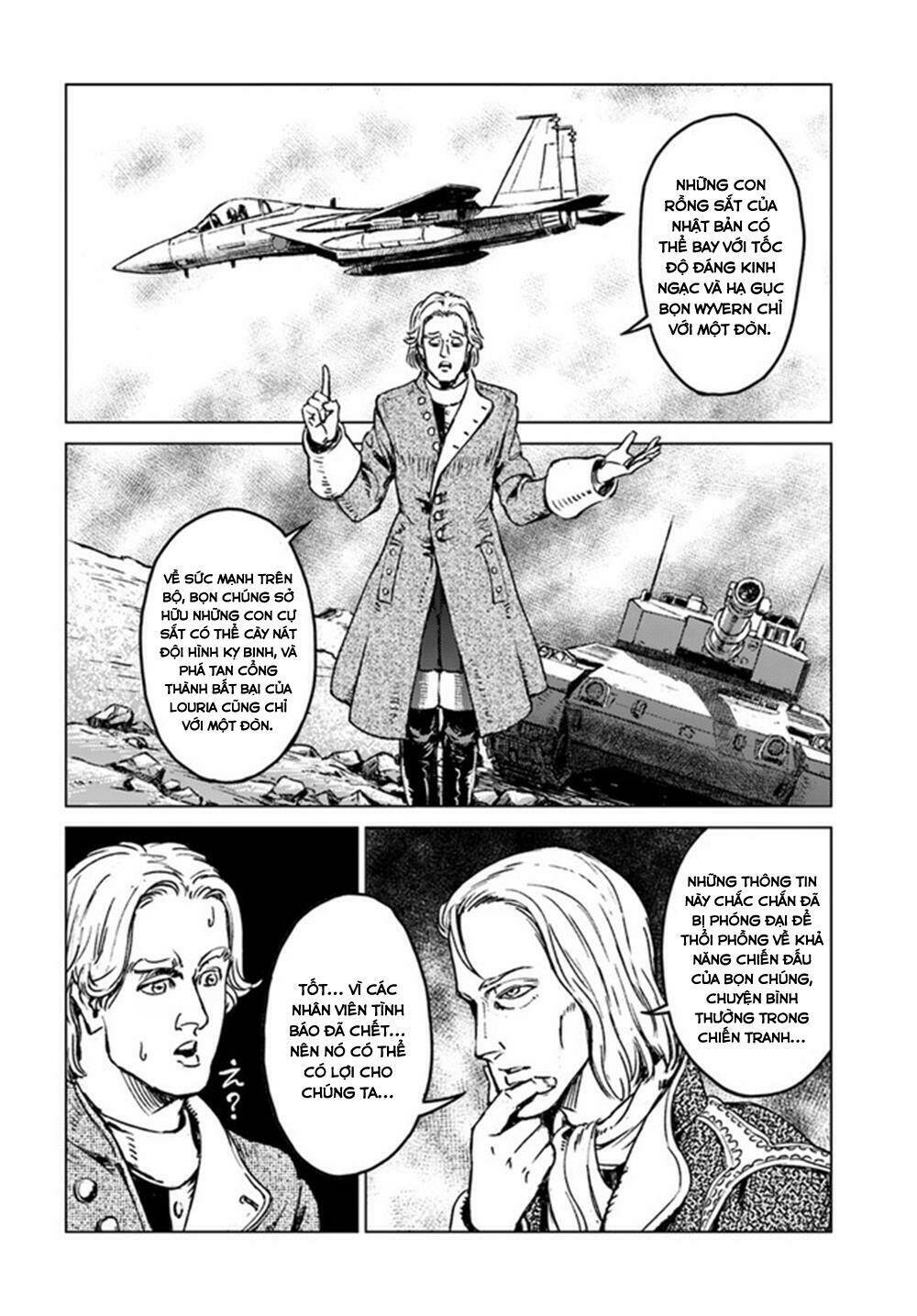 nihonkoku shoukan chapter 17 - Next chapter 18