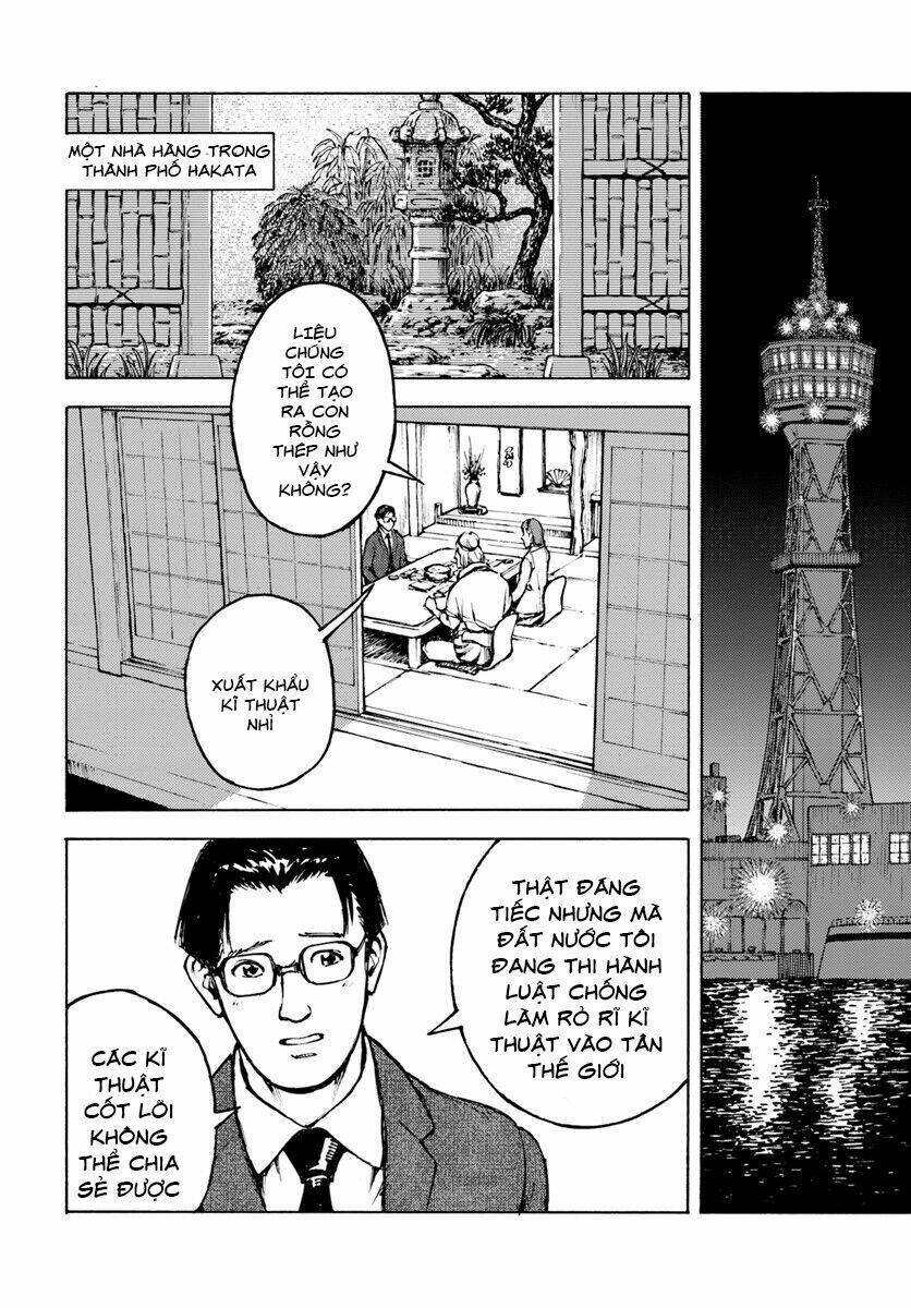 nihonkoku shoukan chapter 2: Đoàn công sứ - Trang 2