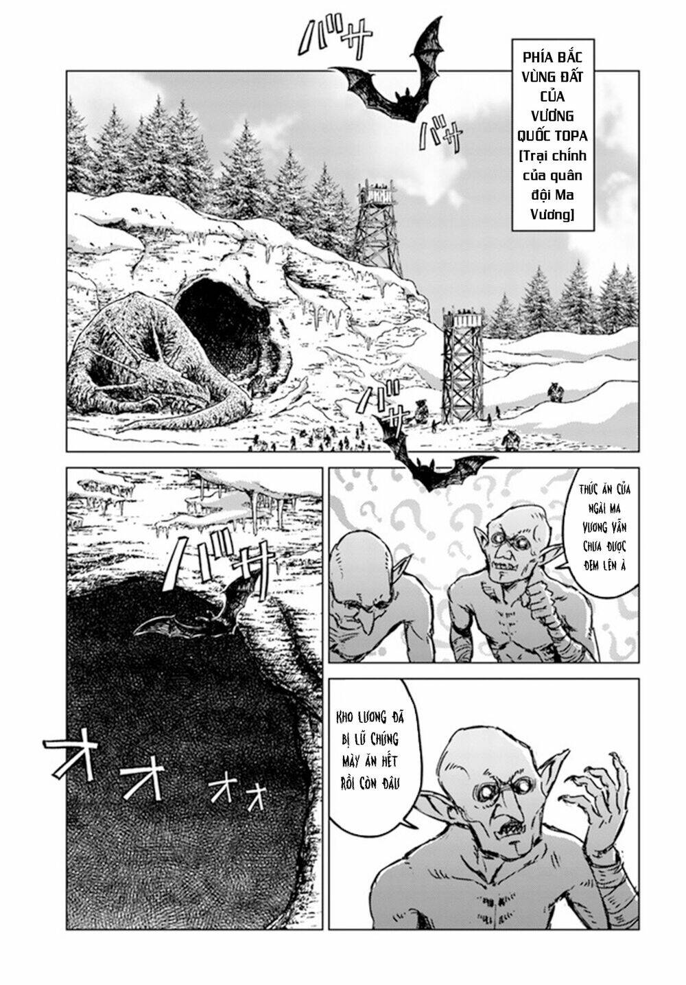 nihonkoku shoukan chapter 24 - Trang 2