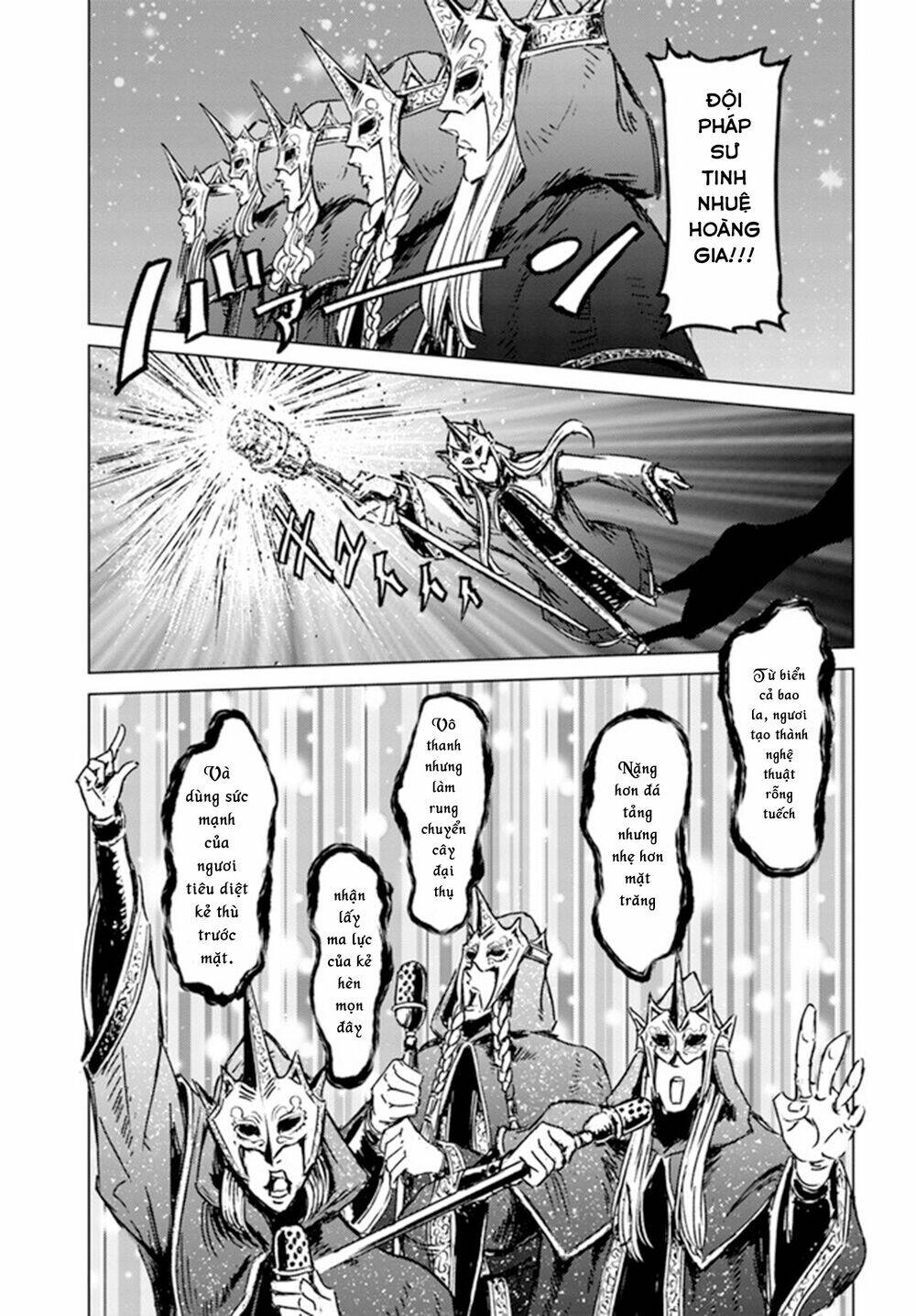 nihonkoku shoukan chapter 24 - Trang 2