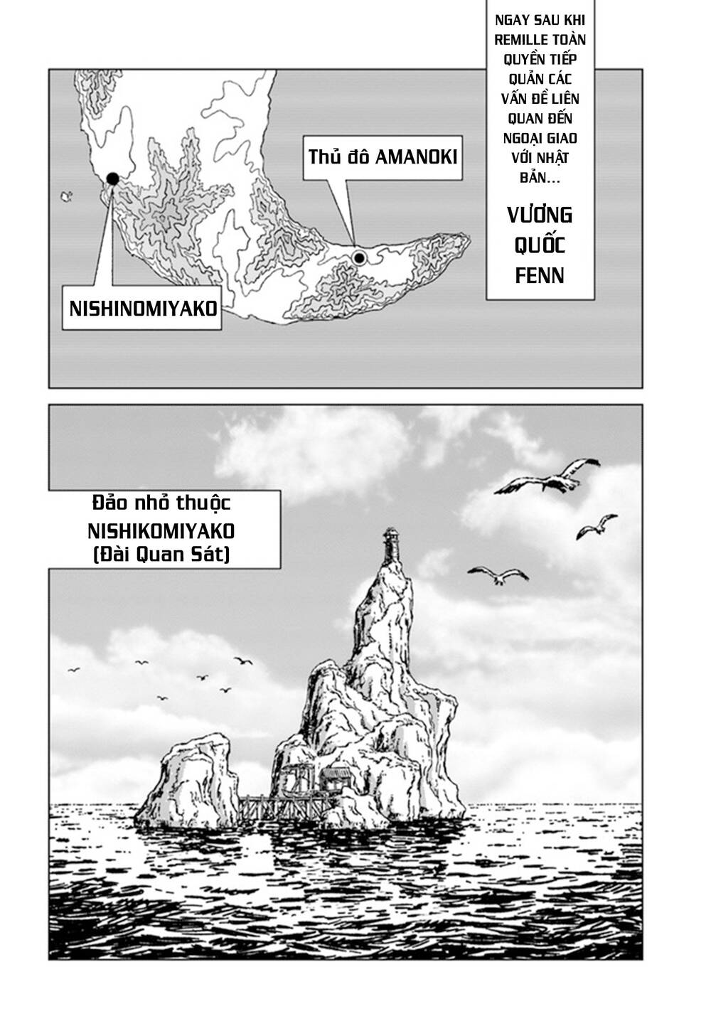 nihonkoku shoukan chapter 30 - Trang 2