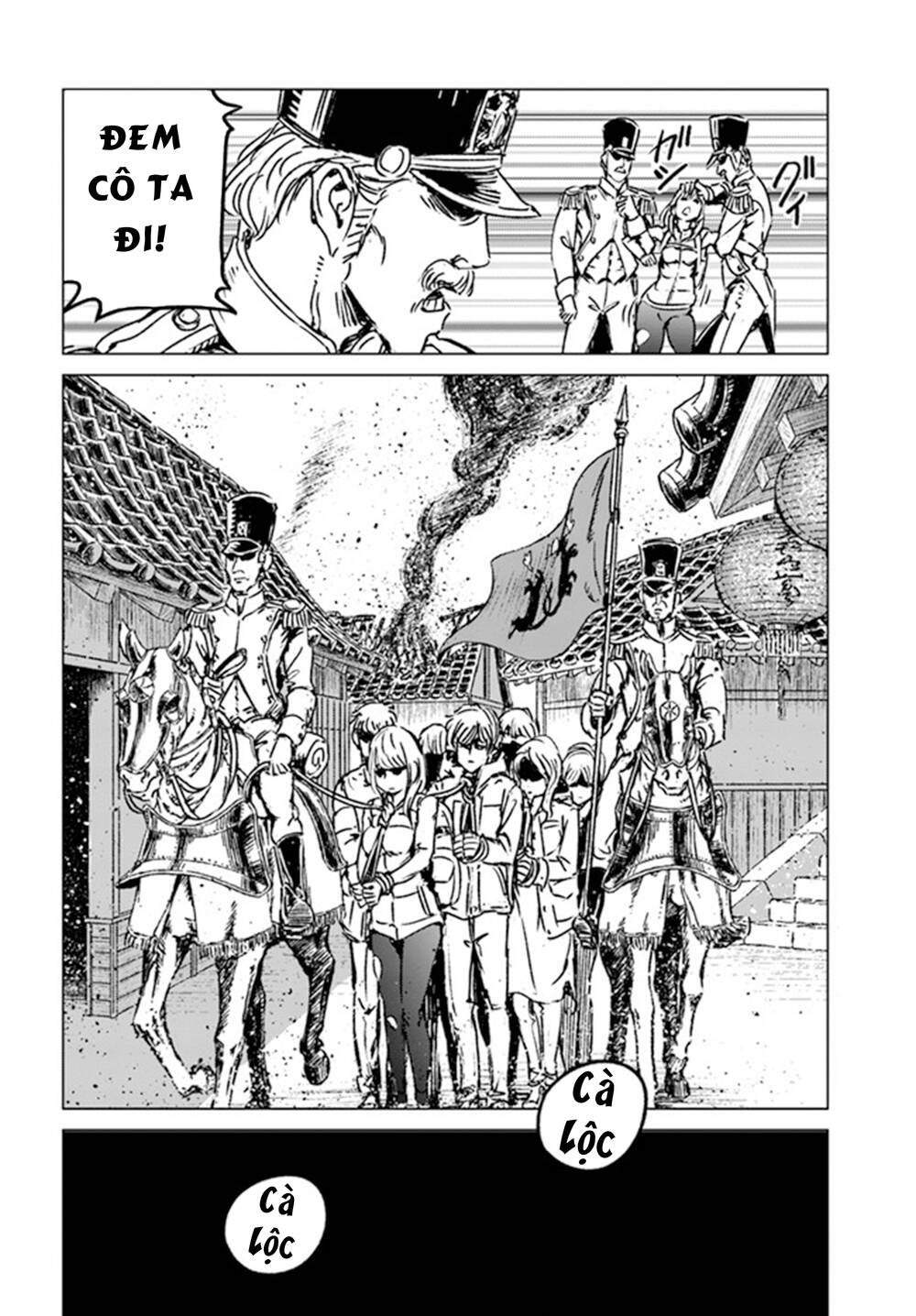 nihonkoku shoukan chapter 30 - Trang 2