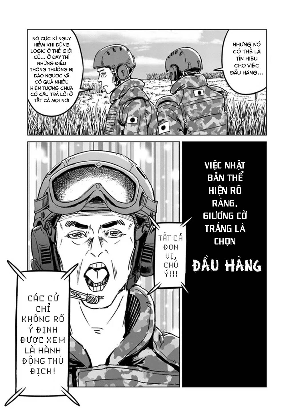 nihonkoku shoukan chapter 35 - Trang 2