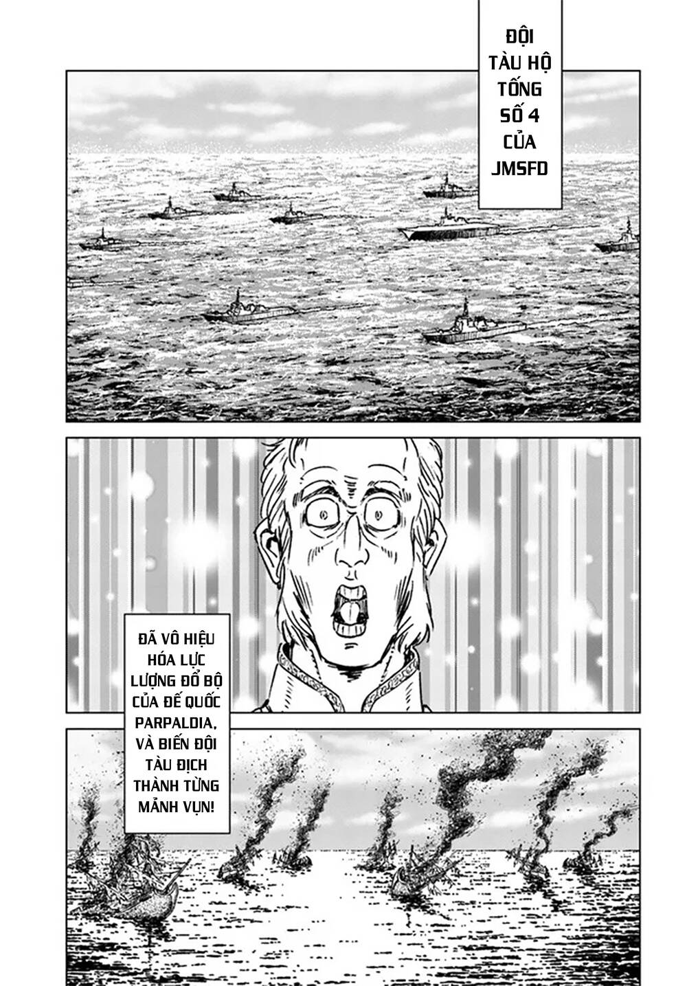 nihonkoku shoukan chapter 35 - Trang 2