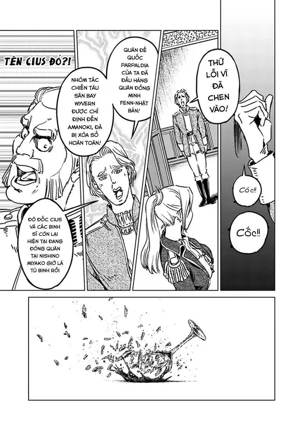 nihonkoku shoukan chapter 35 - Trang 2