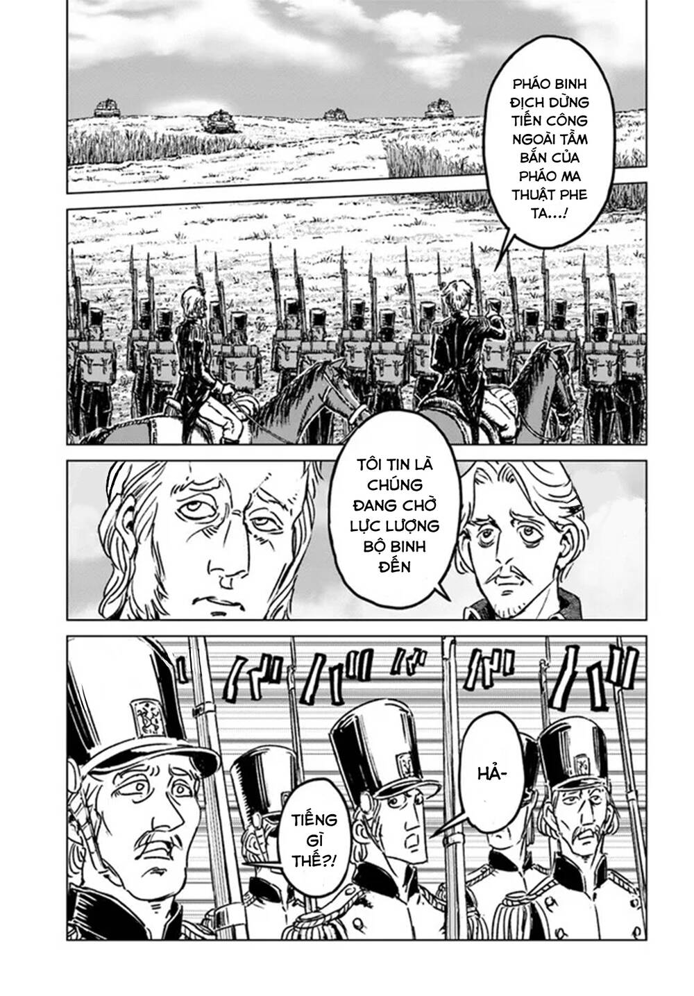 nihonkoku shoukan chapter 35 - Trang 2