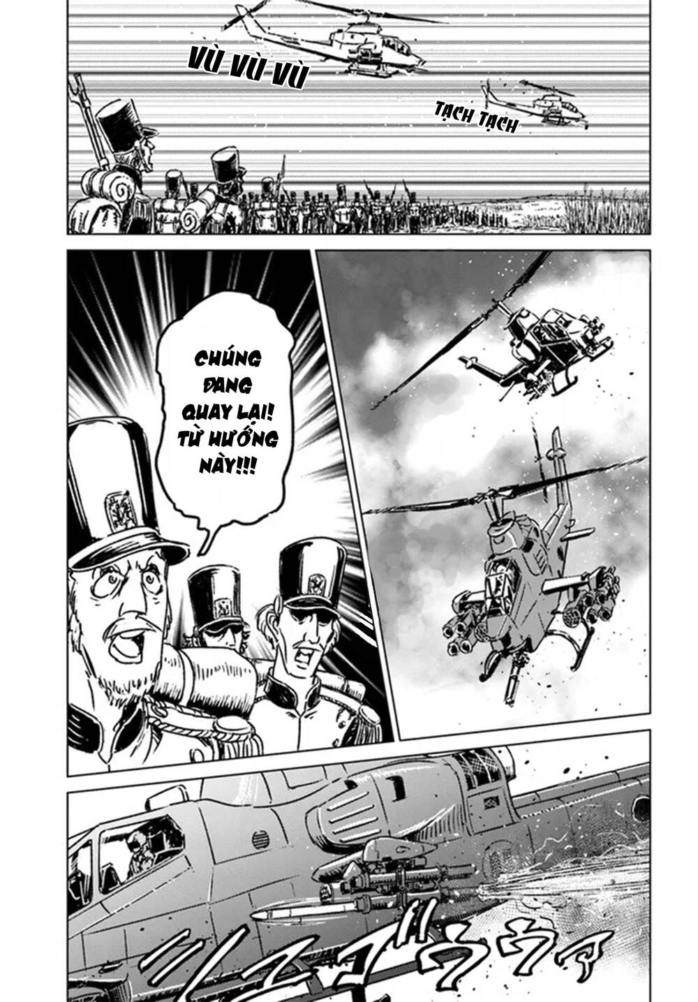 nihonkoku shoukan chapter 35 - Trang 2