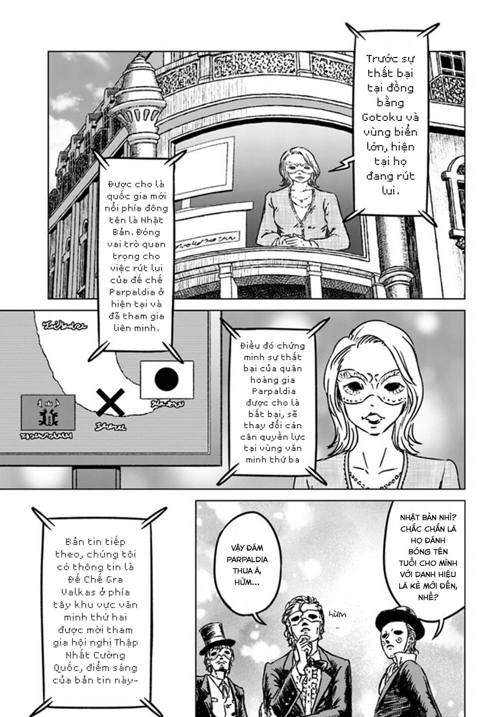 nihonkoku shoukan chapter 36 - Trang 2