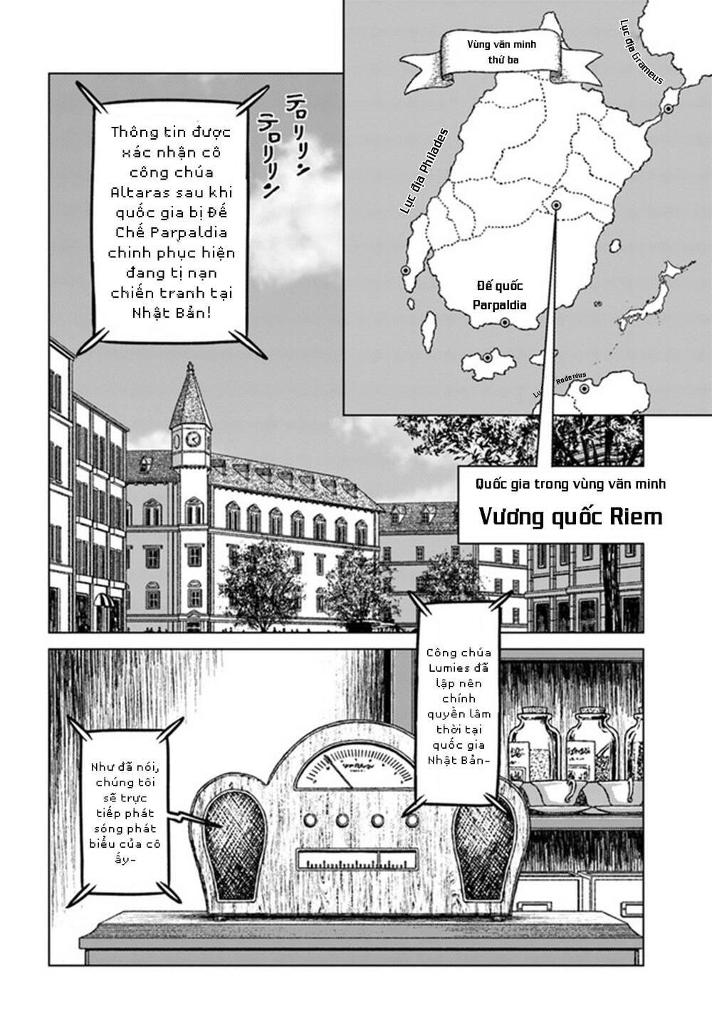 nihonkoku shoukan chapter 36 - Trang 2