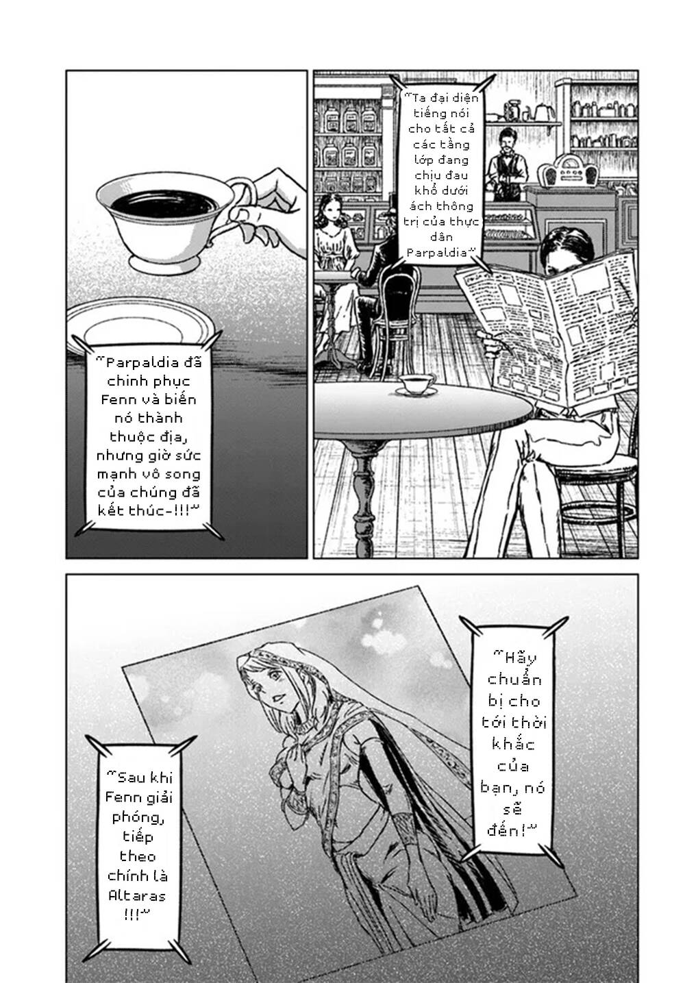 nihonkoku shoukan chapter 36 - Trang 2