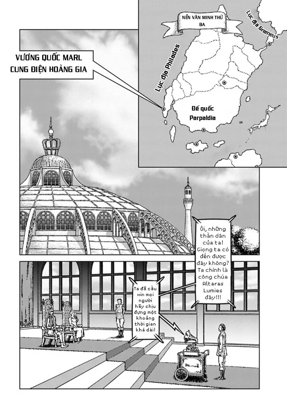 nihonkoku shoukan chapter 36 - Trang 2