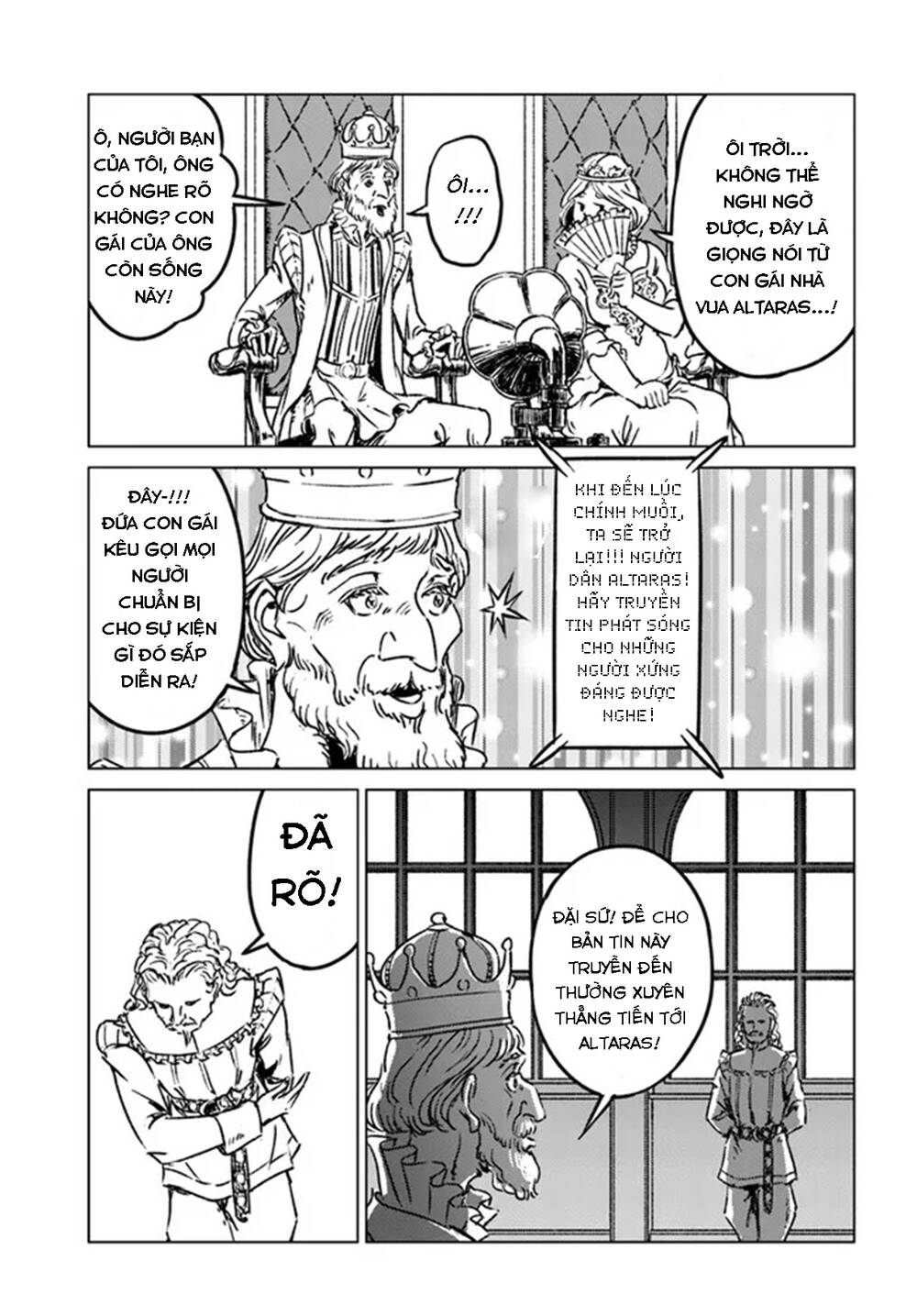 nihonkoku shoukan chapter 36 - Trang 2